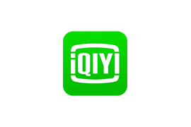 爱奇艺v12.2.5.7850 去广告版