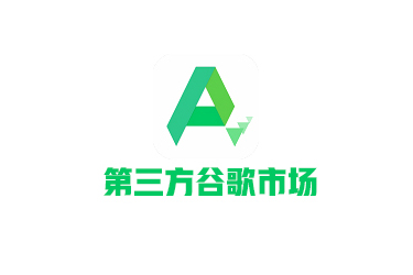 安卓 APKPure(第三方谷歌市场) v3.19.73 去广告版