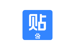 安卓 百度贴吧 v12.46.3.0 去广告版