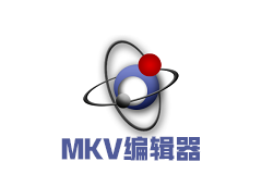 MKV 处理工具(MKVToolNix) v87.0.0 精简便携版