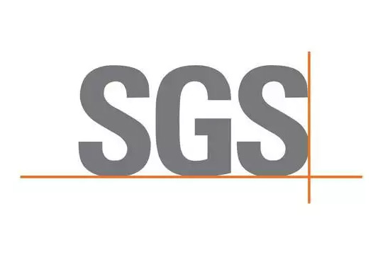 SGS是什么认证机构（什么是SGS）