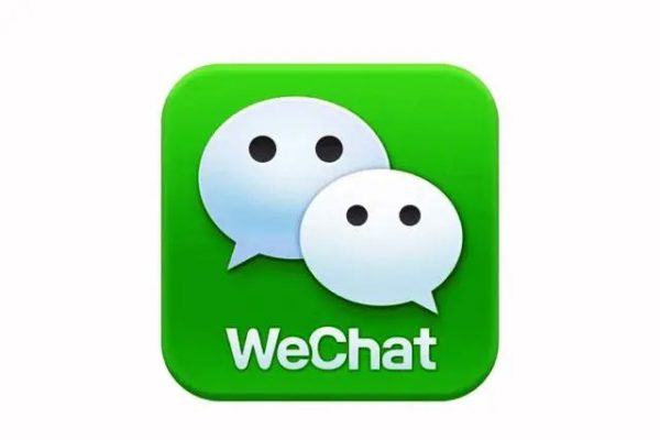 Clean WeChat X(微信深度清理软件) v4.0 单文件版