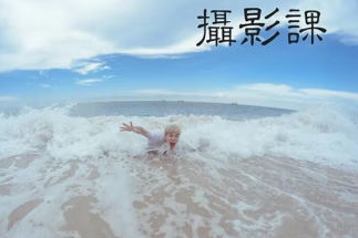 神州摄影课堂各类风格拍摄实战及修图调色实操