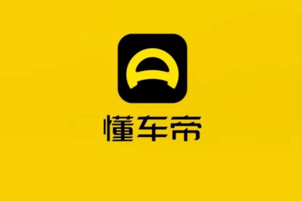 风口期抖音懂车帝直播,打造爆款直播间上万销售额