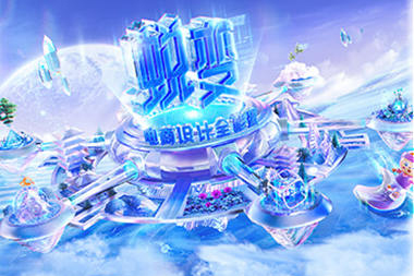 电商设计蜕变班第45期2023年