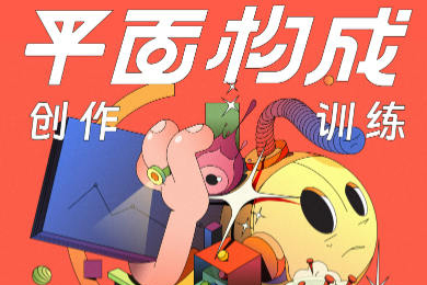 从零开始的嵌入式图像处理（PI+QT+OpenCV)实战演练视频课程