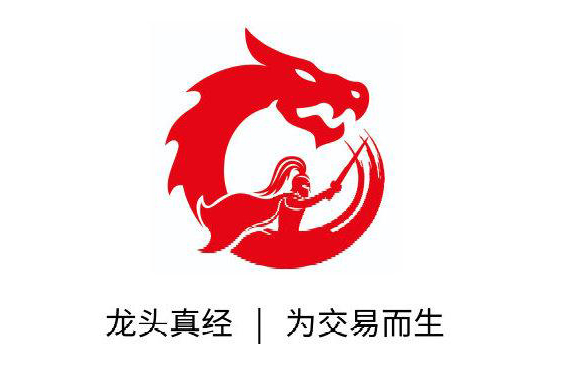 淘股吧【主升龙头真经】直播课全集