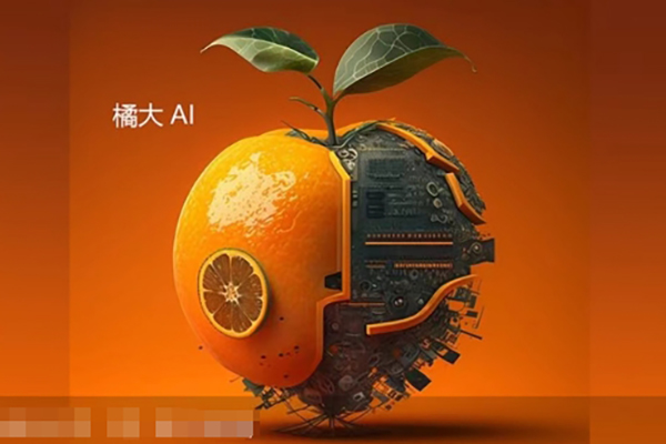 从入门到精通橘大的AI绘画课程