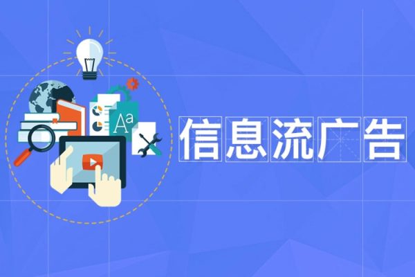 淘系向量召回信息流闭环玩法V7.0，一套全新的起店流程玩法