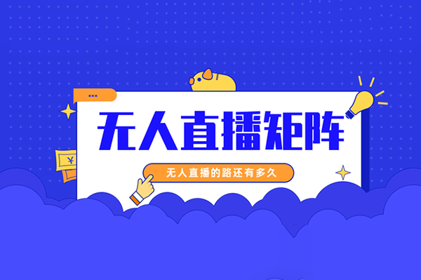 【蓝海项目】视频号创作者分成掘金最新玩法，稳定每天撸500米，适合新人小白【揭秘】