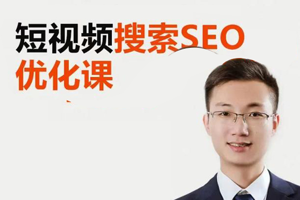 波波来了短视频引流私域转化课，短视频精准引流私域，在私域高效转化