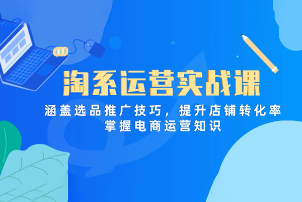 秋秋赢在春节档