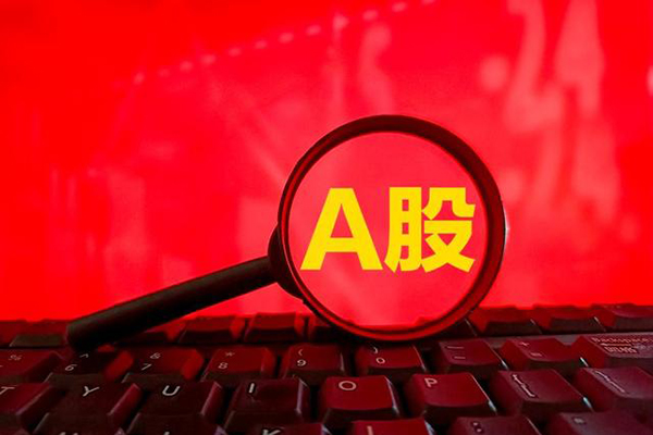 主升发论市 吴润发陪伴社