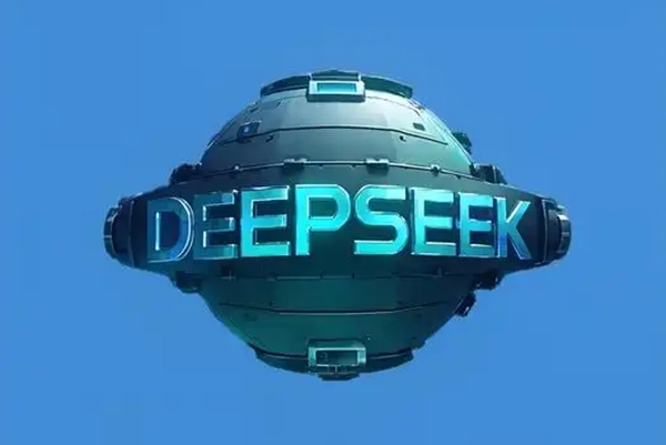 陈老师-DeepSeek论文写作专项