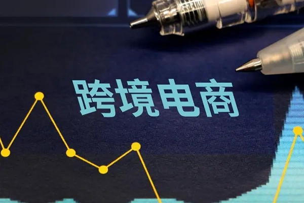 跨境出海實(shí)戰(zhàn)營(yíng)，從個(gè)人IP定位、內(nèi)容創(chuàng)作到TikTok運(yùn)營(yíng)、跨境選品全覆蓋